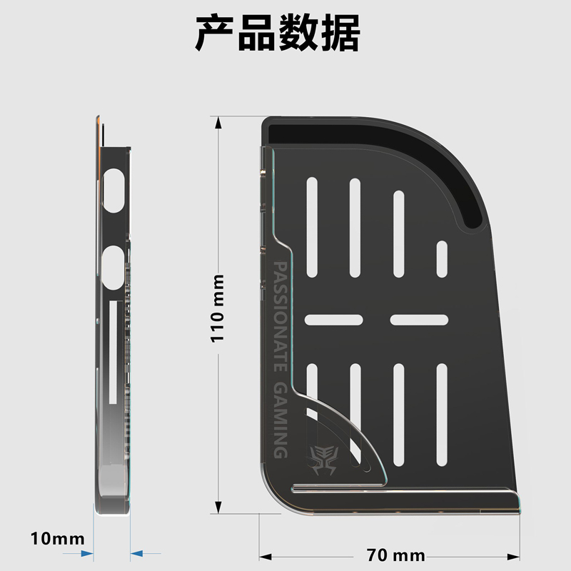 ipadpro平板电脑硅胶套适用苹果保护套多功能游戏护角防滑摔防误触贴握把防咯手吃鸡陀螺仪不求人款手游mini6 - 图2