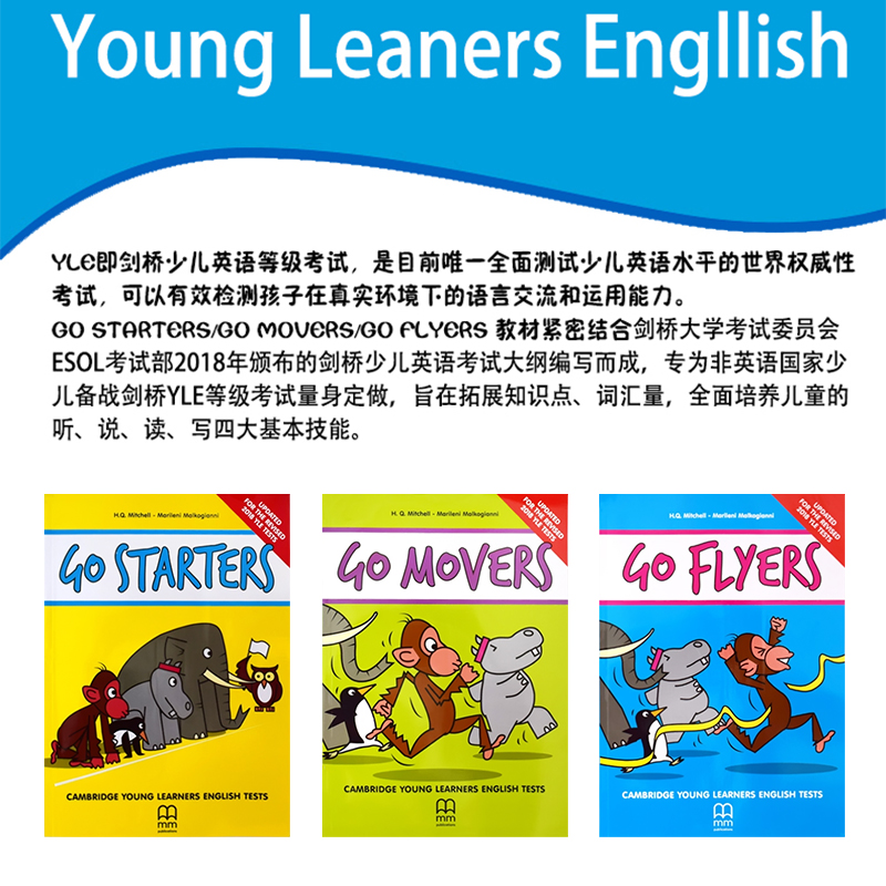 剑桥少儿英语YLE一级考试教材 Go Starters 1级学生教材含音频答案预备阶段 CAMBRIDGE YOUNG LEARNERS ENGLISH TESTS-图2