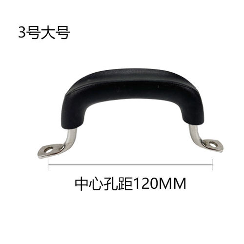 通用双孔炒菜锅盖把手顶盖提手大锅盖顶帽铁锅盖铝锅盖组合盖配件 - 图2