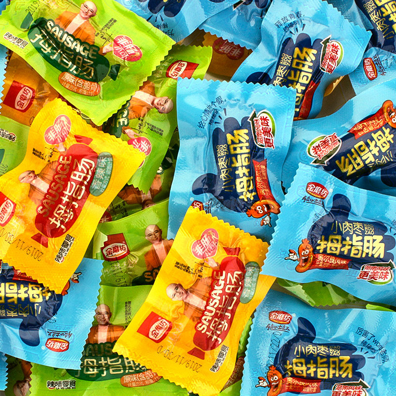 金磨坊拇指小迷你肉枣即食火腿肠 木木食品猪肉类