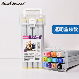 Touch kucai软头马克笔双头油性肤色系蓝色绿色红色粉色马卡龙色12色套装速干