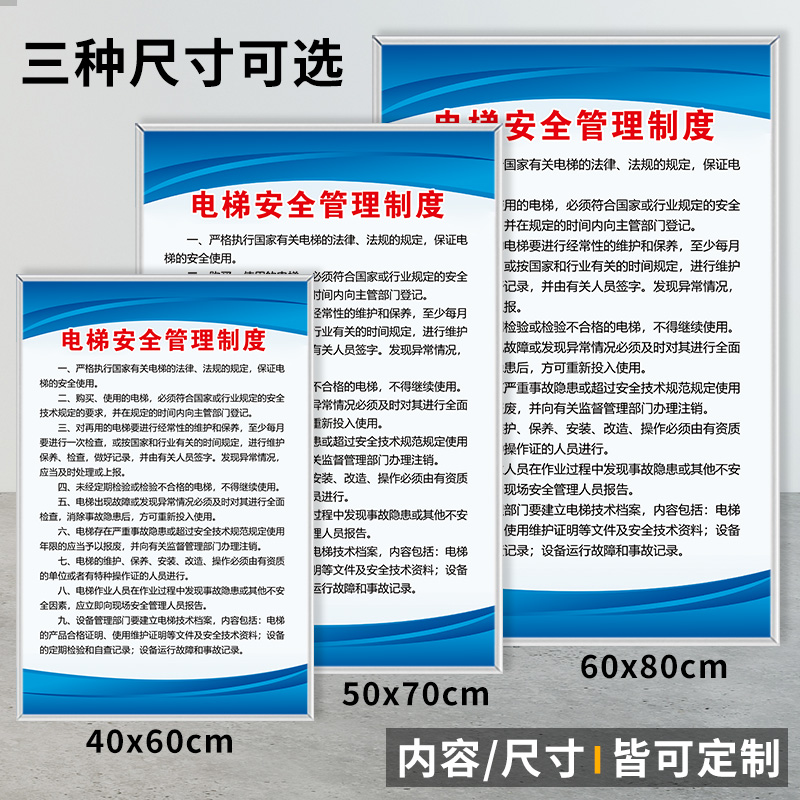 四川：旁听人大会议的年轻人多了
