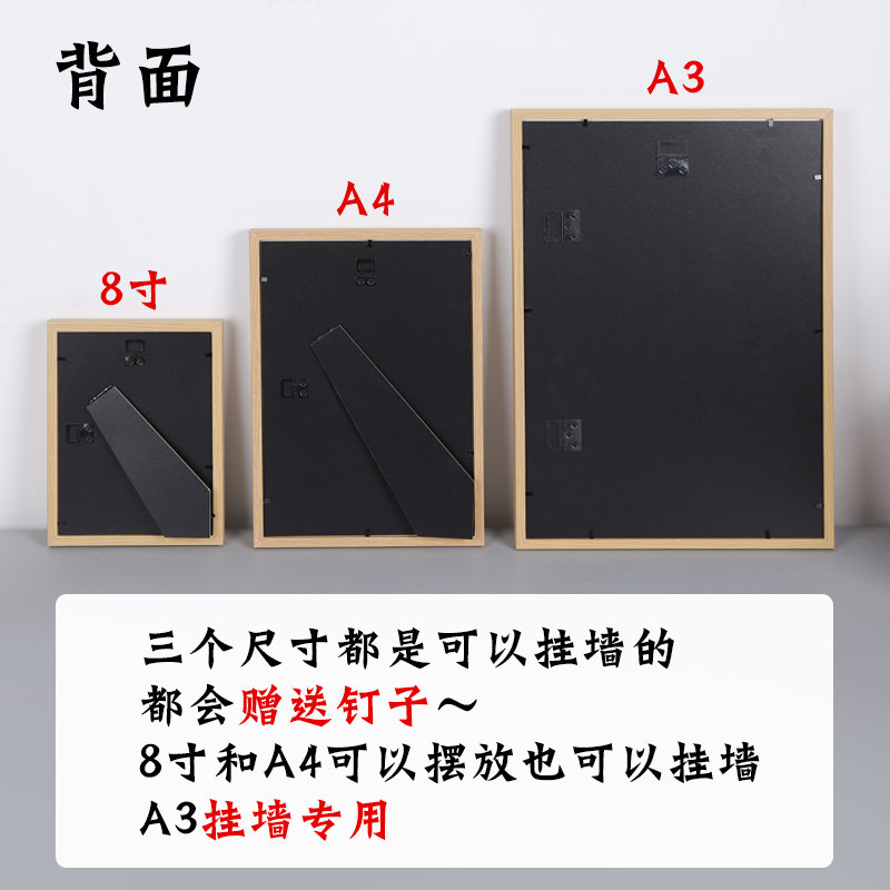 【不畏将来不念过往】学习励志语录摆件办公室座右铭字画装饰画书法摆台自律挂画