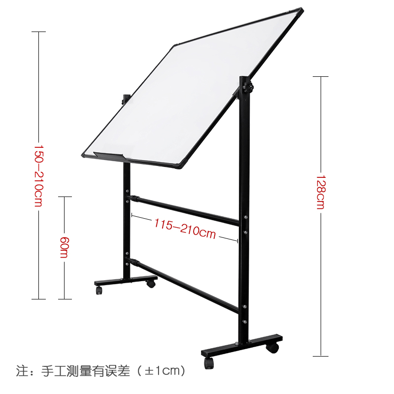 白板写字板支架式移动家用儿童画板商用带轮白板涂鸦墙贴磁力版班教学培训办公学校立式磁性可擦写磁吸小黑板 - 图2