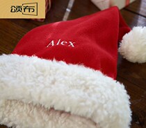 Christmas season a top Christmas hat lamb flannel children adults are available with embroidered names