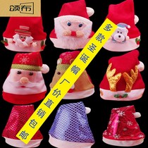 Christmas Cap Headwear Hair Stirrup Hat Children Female Hair Stirrup Adult Kindergarten Small Gift Old Man Christmas Decorations