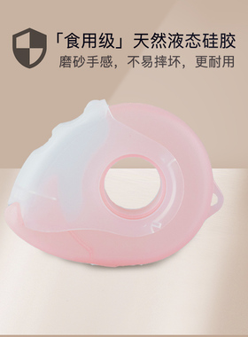嫁接睫毛胶带切割器裁剪工具