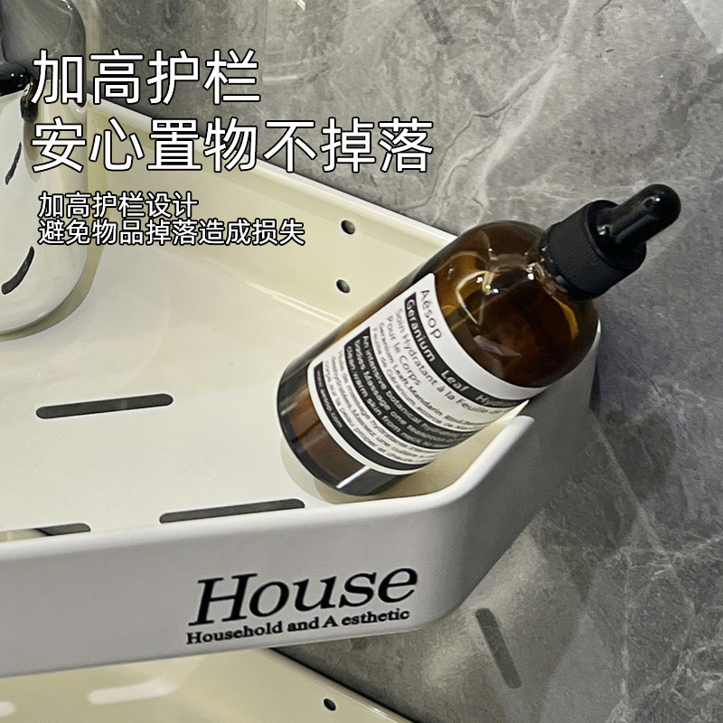 卫生间三角置物架浴室架子洗漱洗手台转角收纳架免打孔墙上壁挂式