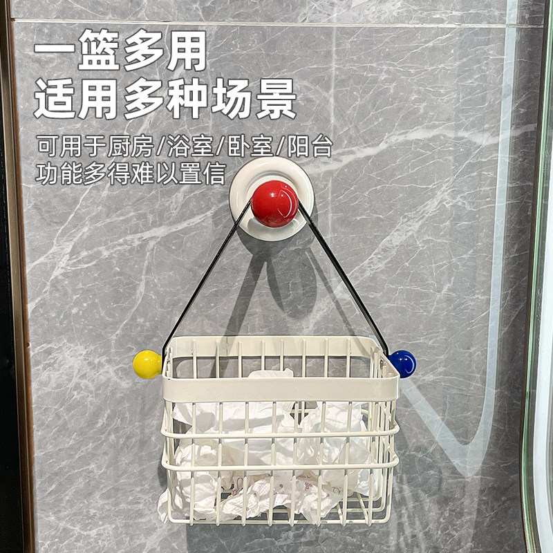 吸盘废弃洗脸巾收纳盒壁挂卫生间浴室二次棉柔巾擦脸巾挂篮置物架,淘宝优惠券,粉丝福利购,淘宝优惠卷