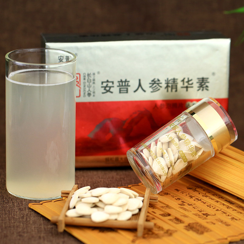 人参皂苷泡腾片第Ⅲ代rh2 rg3胶囊 安普大自然滋补养生人参/园参及其制品