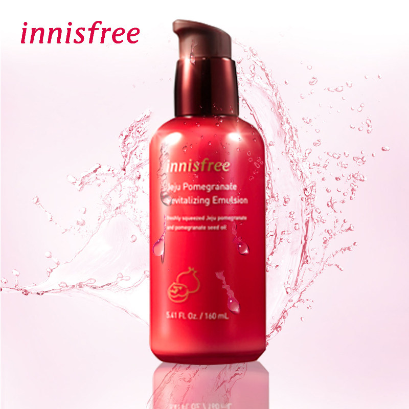  悦诗风吟永兴乳液/面霜