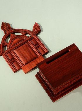 闯隆藏式实木F像底座观音神龛