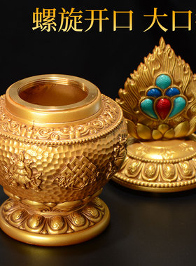 闯隆树脂彩色八吉祥宝瓶财神瓶子