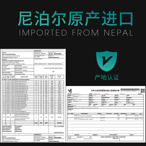 尼泊尔颂钵满月钵 瑜伽静心疗愈工具手工钵音碗 铜钵盂装饰品摆件 - 图3