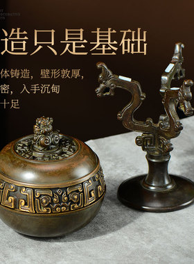 闯隆三龙呈祥创意家用盘香炉摆件