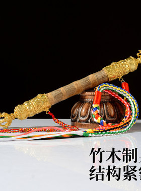 闯隆木制格萨尔王权杖藏式摆件
