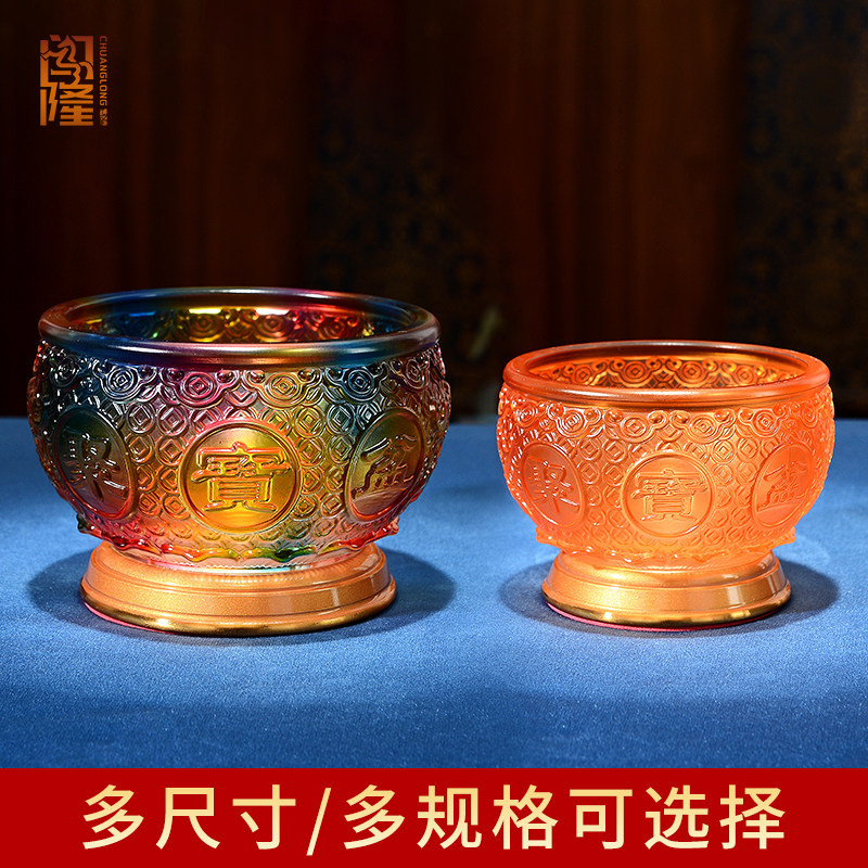 闯隆琉璃聚宝盆招财聚财摆件 家用米缸乔迁之喜开业礼物高档摆件,淘宝优惠券,粉丝福利购,淘宝优惠卷