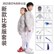 2024 New rules Fencing full set of equipment CFA450N certified childrens adult competition 12 pieces of suit