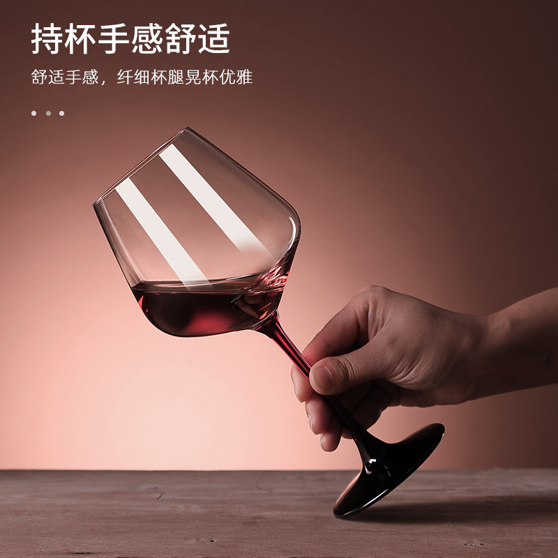 青苹果玻璃杯红酒杯黑红领结杯大肚家用轻奢无铅水晶玻璃葡萄酒杯,淘宝优惠券,粉丝福利购,淘宝优惠卷