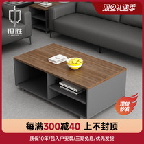 Hengsheng Tea Table Office Sofa Brief modern Business Living room Home Small family type Tea Desk Pole minimalist creative table