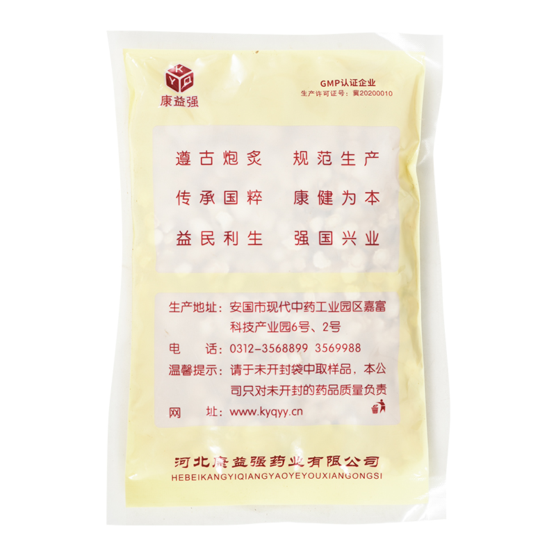 康益强人参片250g/袋人参中药材包邮人参粉 - 图2