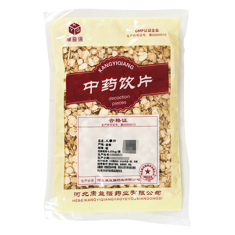 康益强人参片250g/袋人参中药材包邮人参粉 - 图3