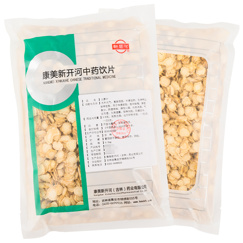 康美人参片500克切片人参正品干货 好万家滋补养生滋补经典方/精制中药材