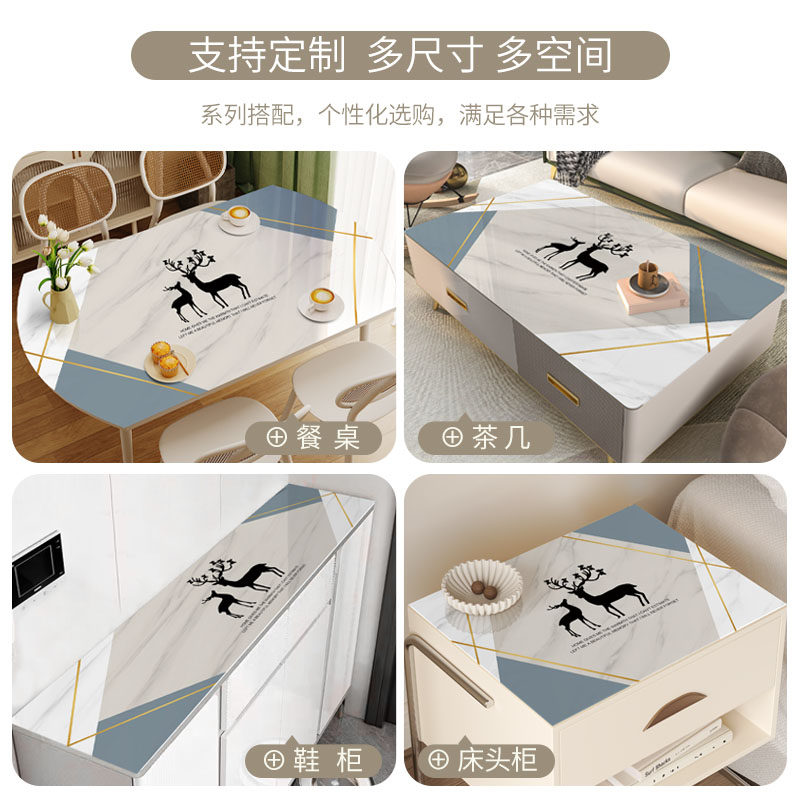 桌布防水防油防烫免洗桌垫pvc软玻璃轻奢高级感餐桌垫茶几垫家用,淘宝优惠券,粉丝福利购,淘宝优惠卷