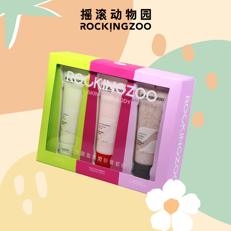摇滚动物园旗舰店摇滚动物园植趣磨砂膏去角质焕亮女全身三支礼盒装80g*33