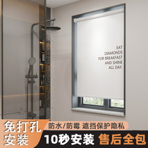 Toilet Kitchenette Bathroom Toilet Curtain Roller Shutters Waterproof Anti-Walk Light Free to install shutter doors shielded from blinds