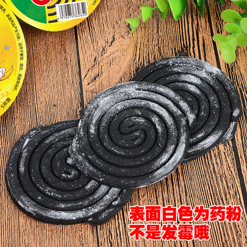蝇香家用苍蝇香清香型饭店驱蚊香盘 三鹰盘香/灭蟑香/蚊香盘