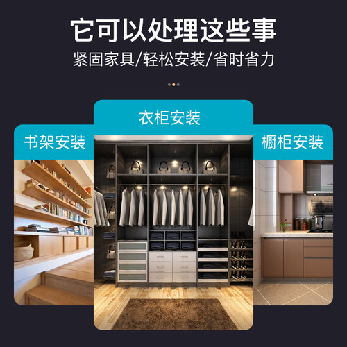 加厚偏心轮锁扣家具三合一连接件床板衣柜橱柜组装配件紧固件螺母 - 图2