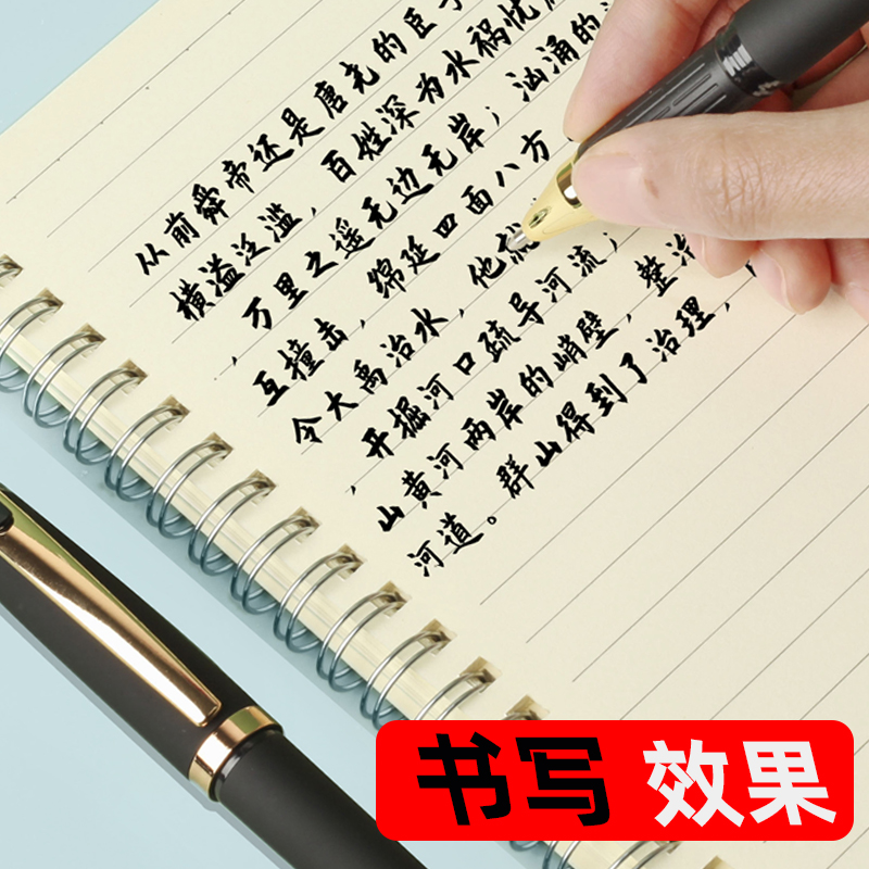 晨光中性笔1.0mm加粗黑色0.7商务办公签字笔粗头碳素水笔芯0.5顺滑练字大容量大笔画硬笔书法专用签名笔A9804-图2