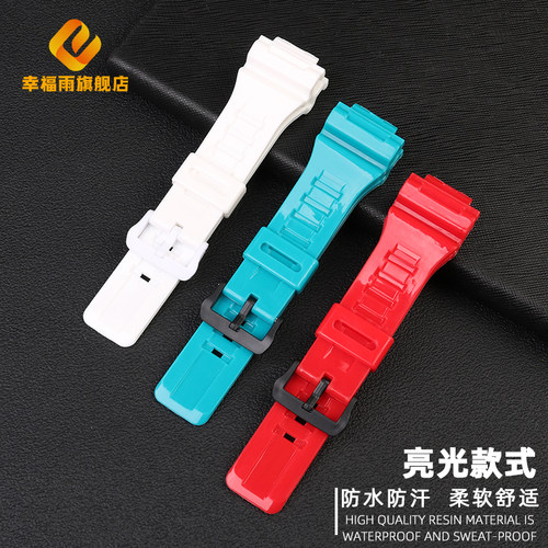 适配卡西欧黑金男士手表带AQS810W AEQ110W W735H 736H手表配件18 - 图1