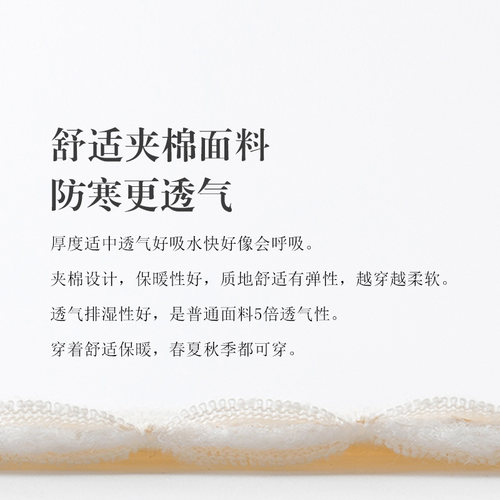 纯棉护肩颈椎坎肩睡觉女士月子披肩膀孕妇空调保暖肩周防寒秋冬季 - 图3