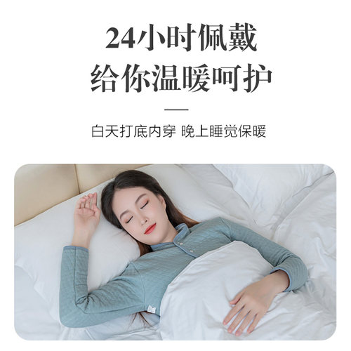 纯棉护肩颈椎坎肩睡觉女士月子披肩膀孕妇空调保暖肩周防寒秋冬季 - 图1