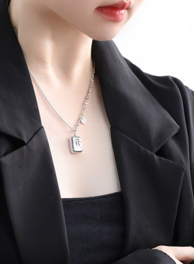 925银发字项链女民族风锁骨链女轻奢高级感小众设计链子毛衣链