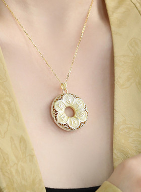 足银999六字真言平安扣吊坠女项链描金国风新中式百搭锁骨链饰品