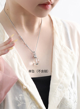 925银白水晶六字真言吊坠复古风高级感单坠项链女DIY配件