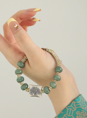 925纯银方形小象翡翠A货算盘珠手链复古手工编织手环手串手饰品