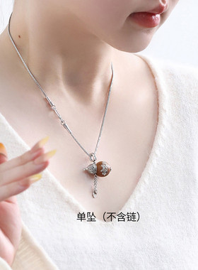 925银枣木葫芦吊坠民族风单坠项链女小众设计新中式气质配件首饰