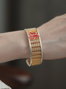 足银999福字描金开口手镯轻奢高级感小众民族风实心镯子手环饰品