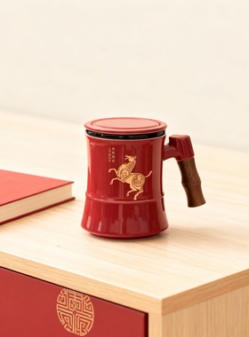 中国红陶瓷木柄茶具礼盒商务礼品