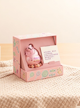 可爱卡通存钱罐摆件粉色陶瓷