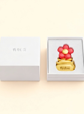 有钱花金币挂件黄金装饰摆件