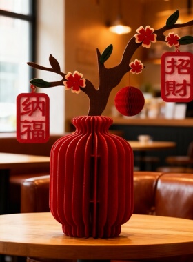 新年红色花瓶招财扭扭棒摆件