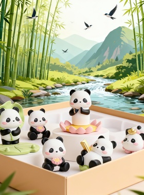 可爱熊猫摆件套装卡通装饰品