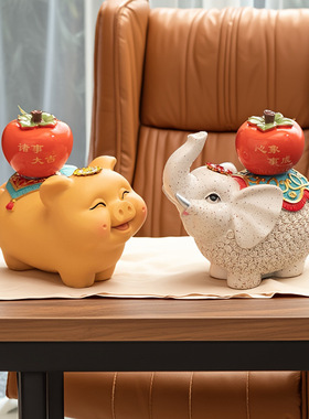 治愈系大象猪摆件桌面小确幸