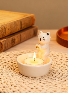 可爱猫咪陶瓷茶烛台桌面摆件
