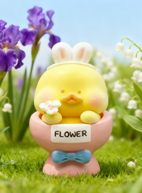 可爱小黄鸭花朵造型装饰摆件